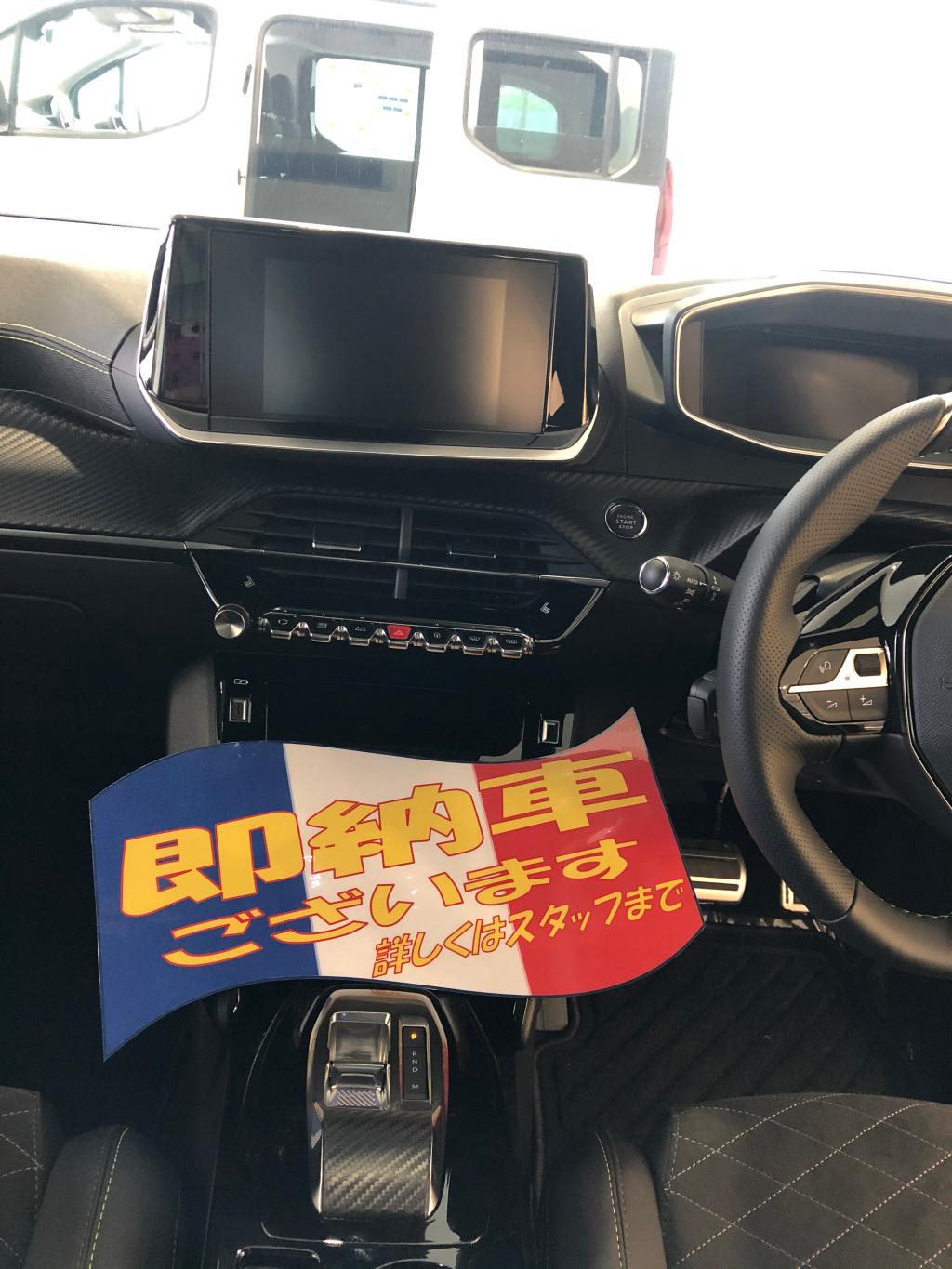 2008GT即納車(インテリア)