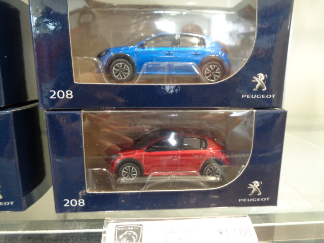 3インチ　ミニカー