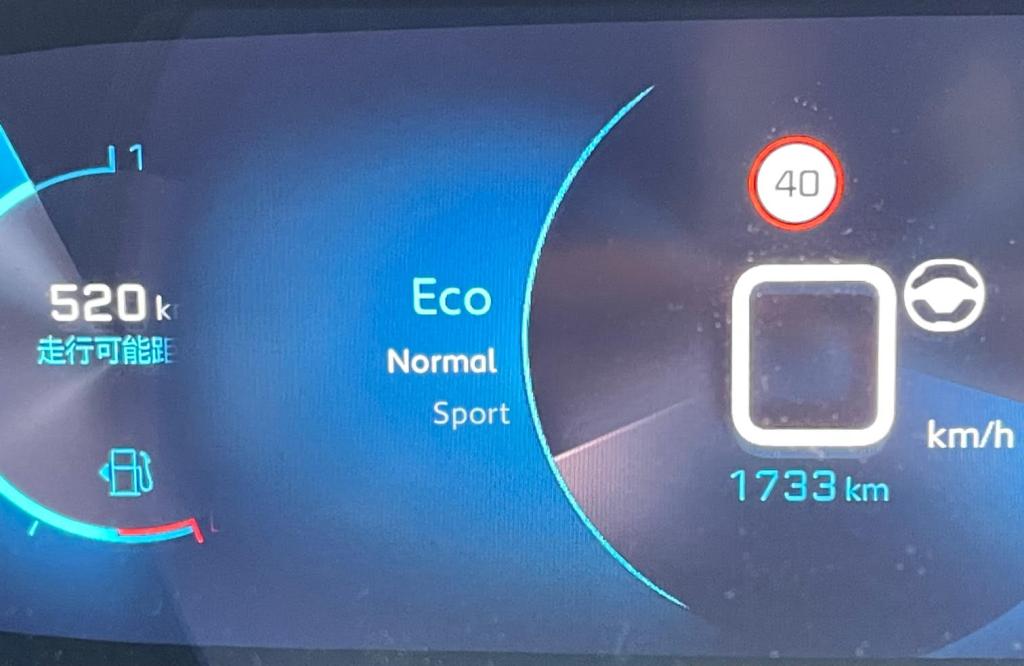 208は【ECOモード】のほうが乗りやすい？？