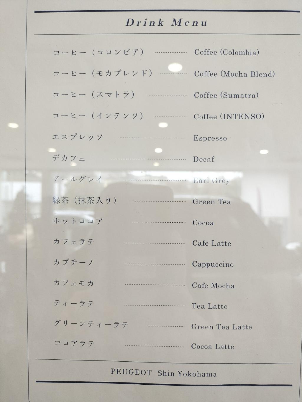 1734672287044279997432093562677.jpg