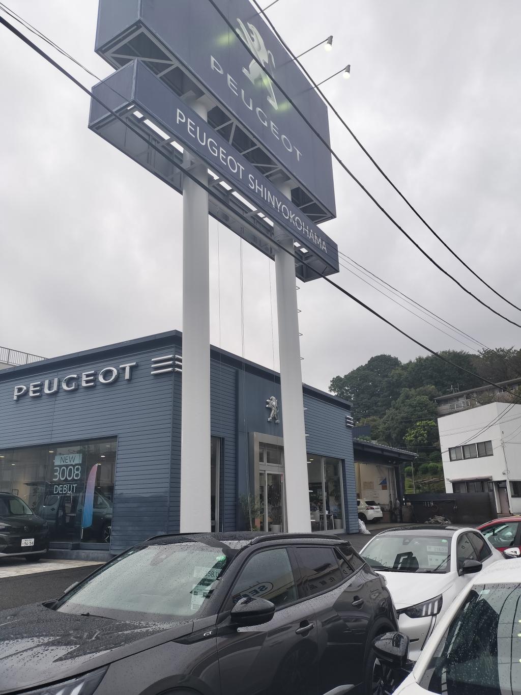 認定中古車14台!!