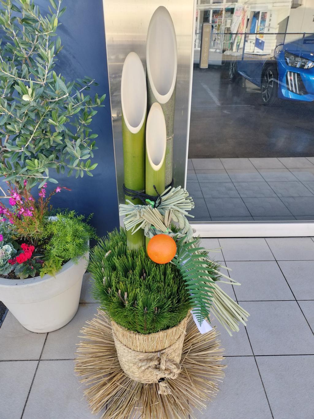 🎍今年も門松飾りました🎍