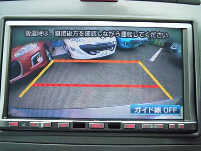 おしりまわりがいいんです。