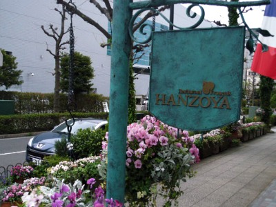 RCZとおいしい関係