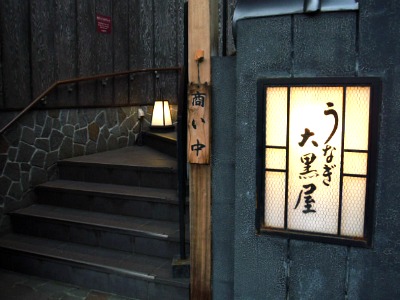 RCZとおいしい関係