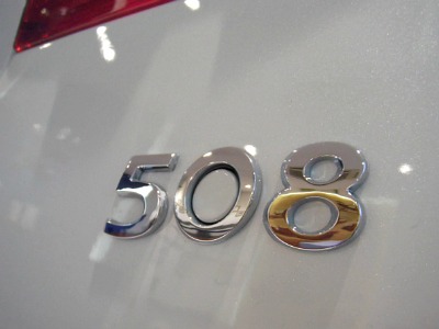 もっと尻たい！508