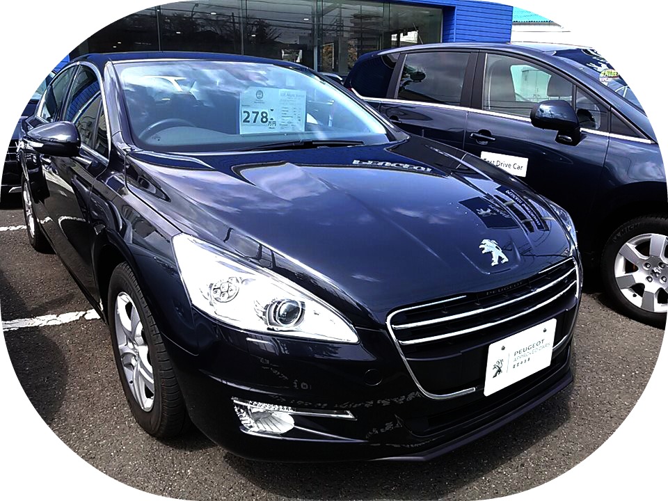今すぐ！見れる中古車情報