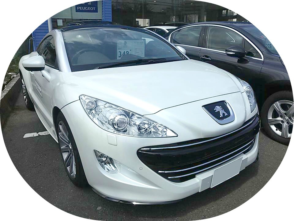今すぐ！見れる中古車情報