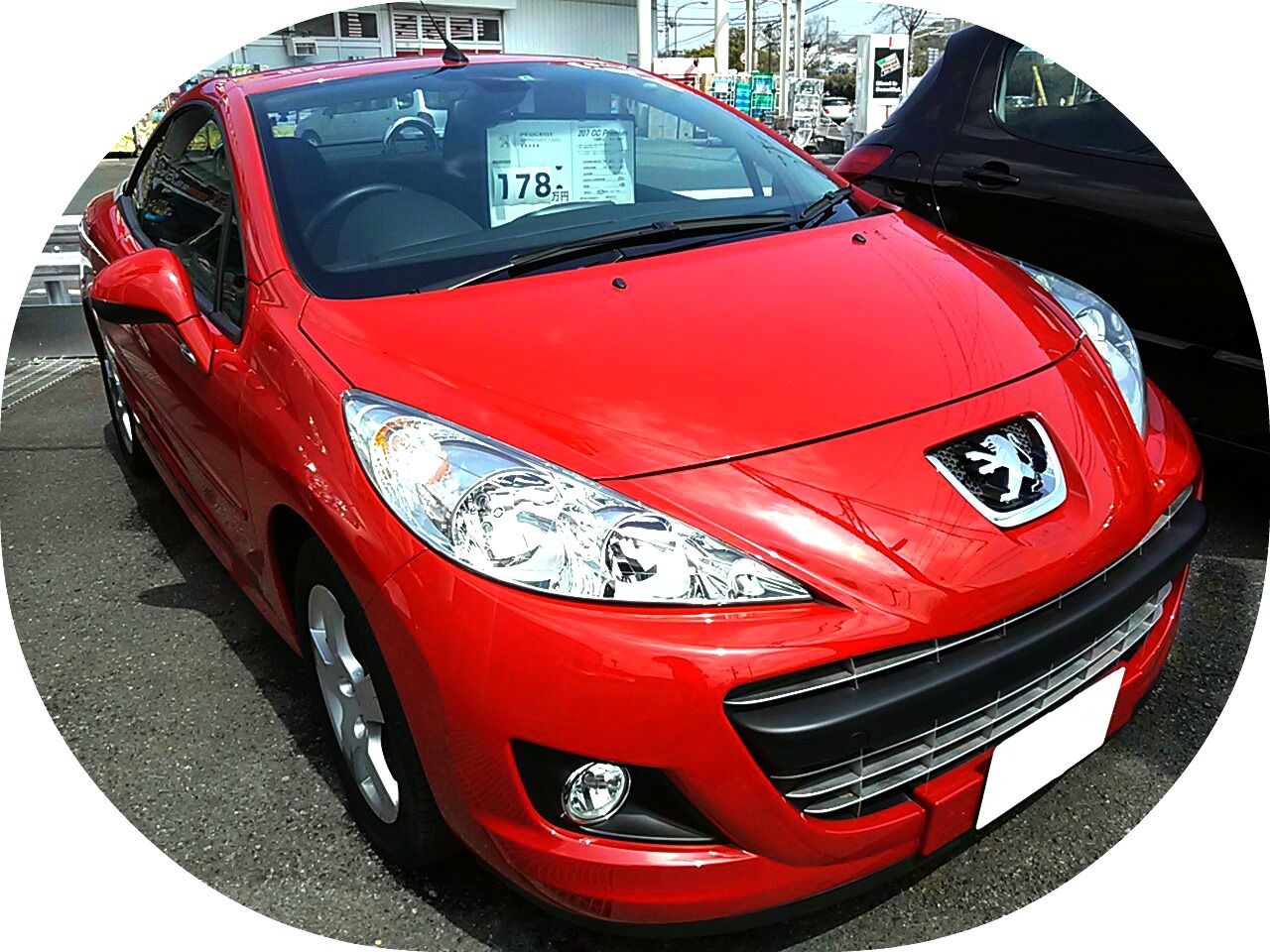 今すぐ！見れる中古車情報