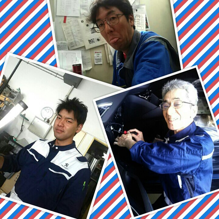 308もありますよっ