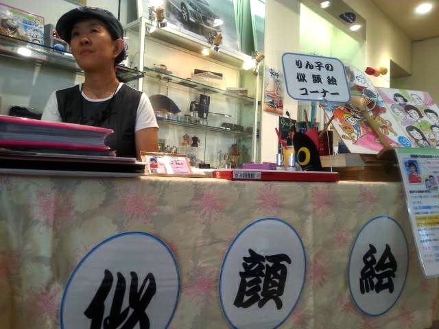 夏のイベント