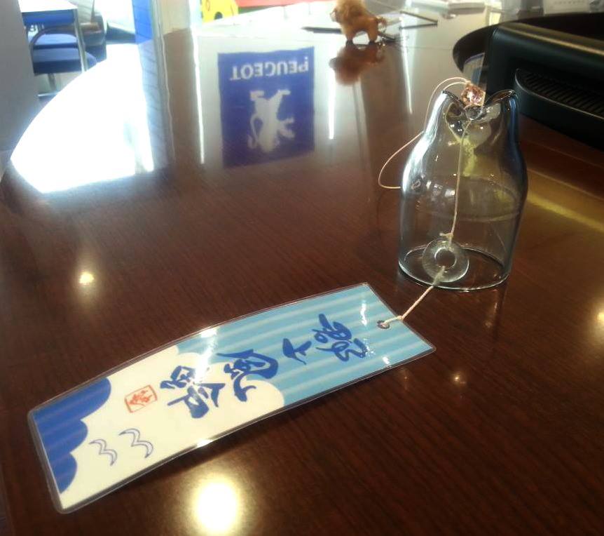 風鈴で涼しくなろう