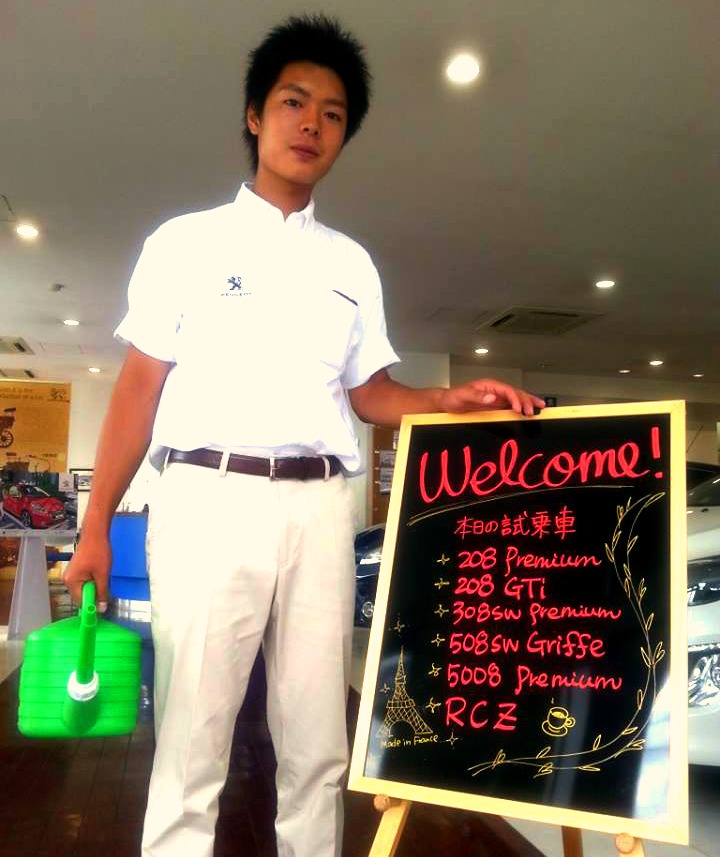 今日乗れるプジョー