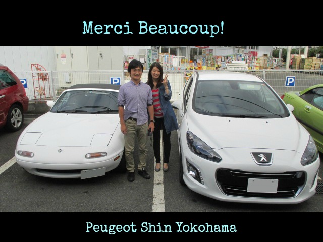 308 SPORTIUM ご納車