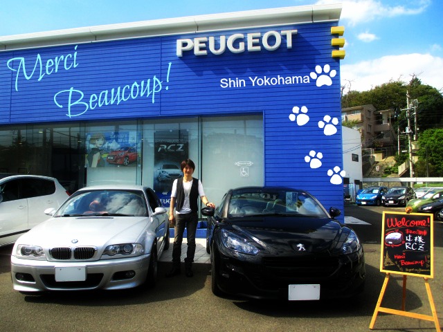 ご納車式だよっ！