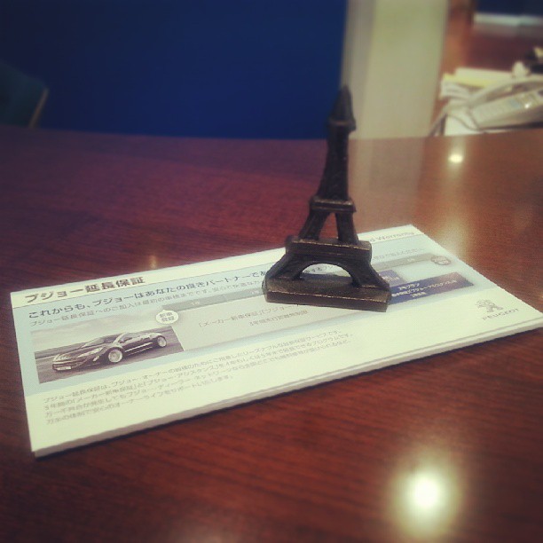 延長保証はワンチャンス！