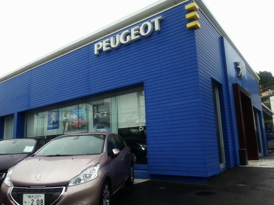 台風、大丈夫でしたか？