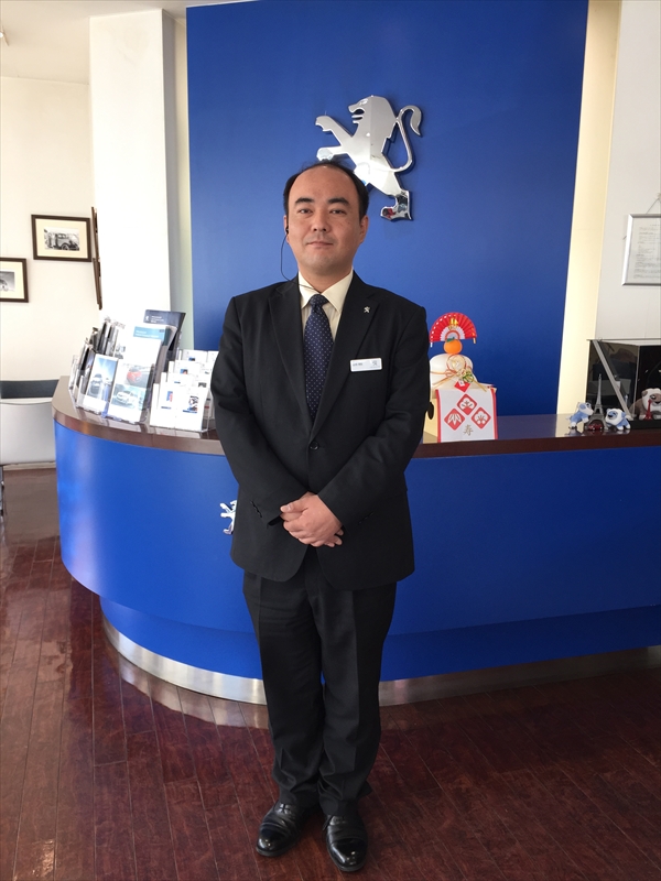 新年のご挨拶