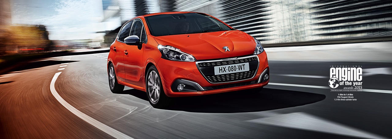 〝NEW PEUGEOT 208 à la carte 試乗キャンペーン〟