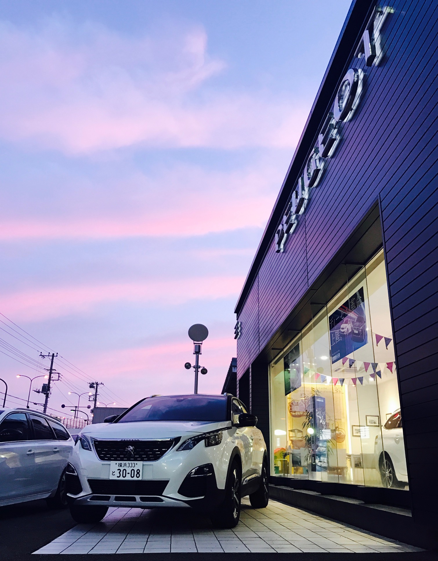 今日のお空
