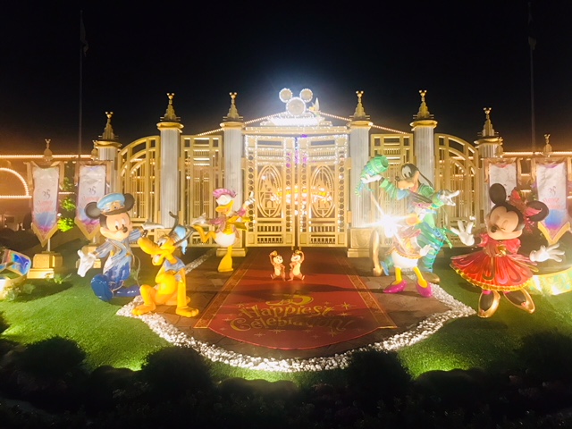 TDL☆