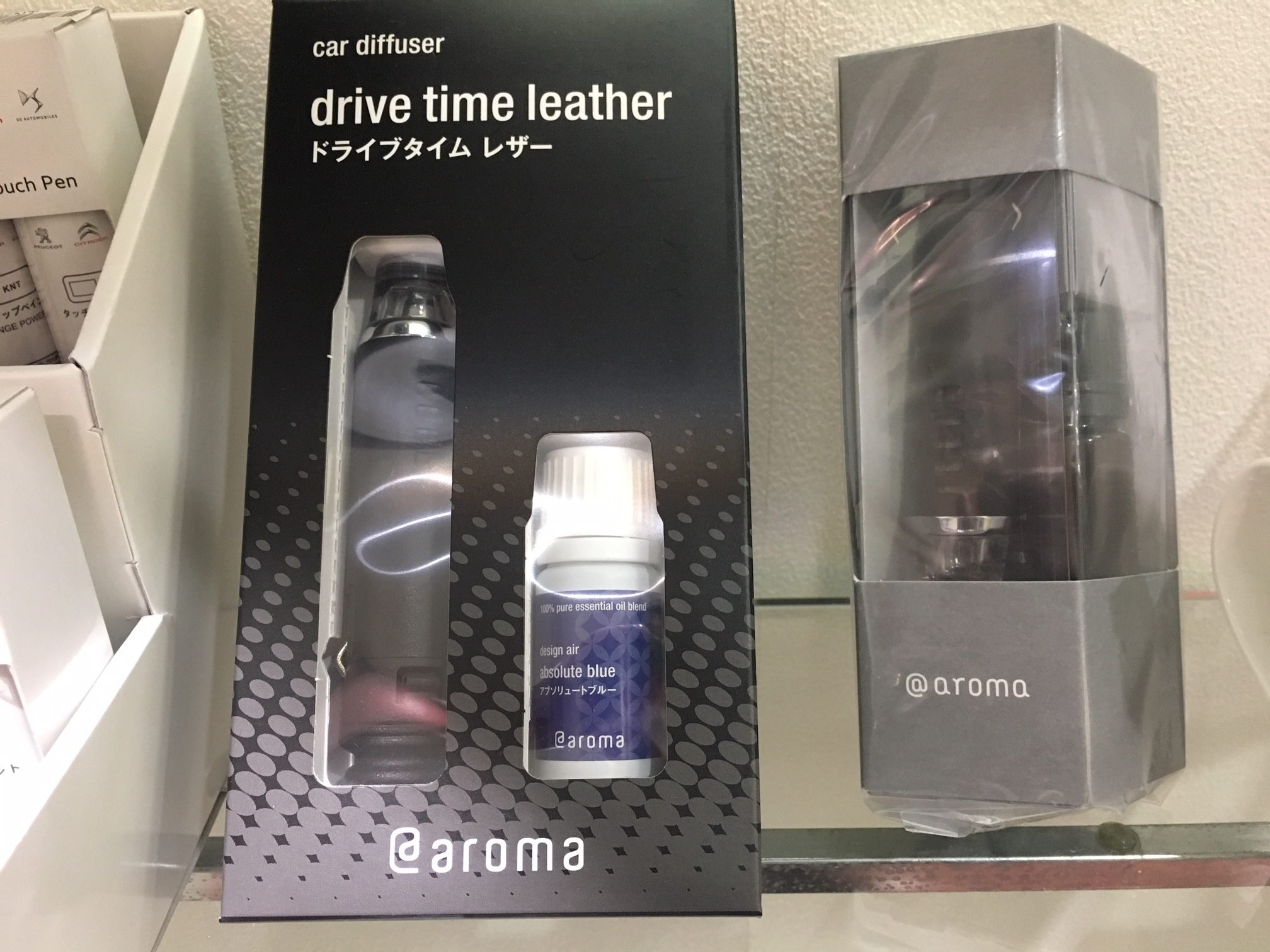 いつも良い香り