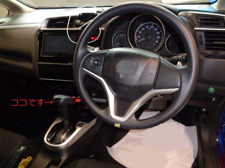 グイドシンプレックス　「ゴースト」