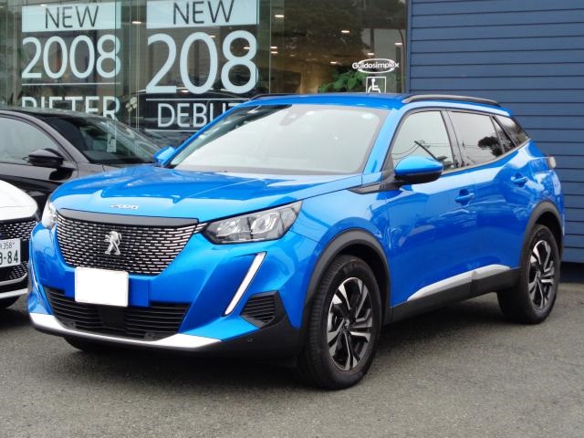 2008 Allure 試乗感