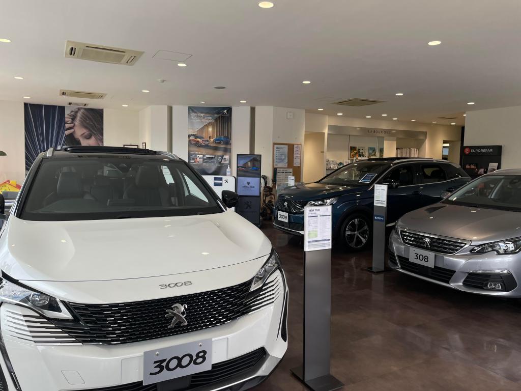 展示車が変わりました