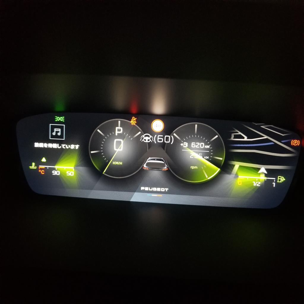 NEW308　メーターパネル