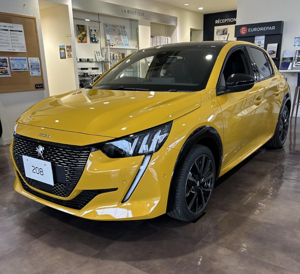 208ご成約プレゼント２６日まで延長！！