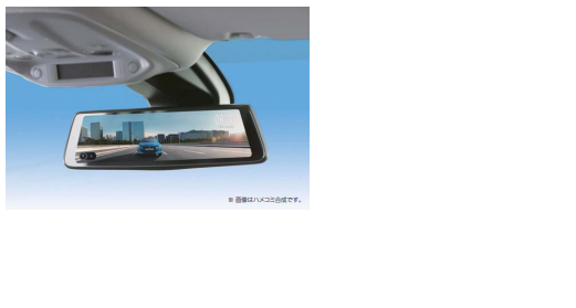 おすすめオプション（インテリア）