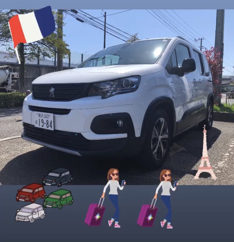 リフターロング試乗感！