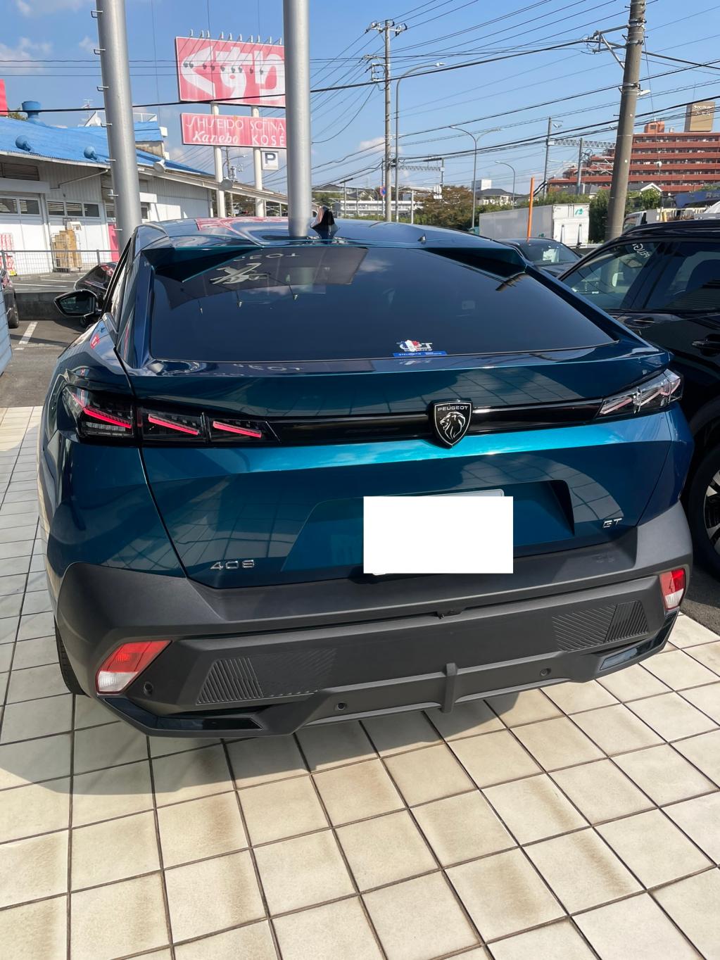 心奪う、408 (エクステリア)