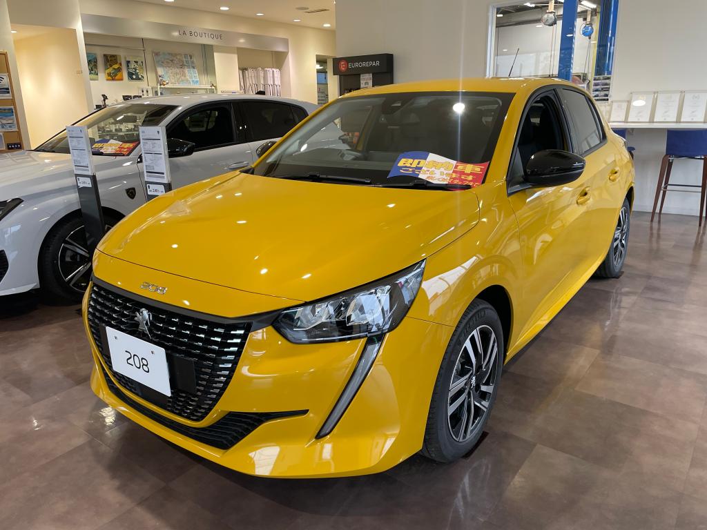 【2台限定】208 Allure ファロイエロー特別販売