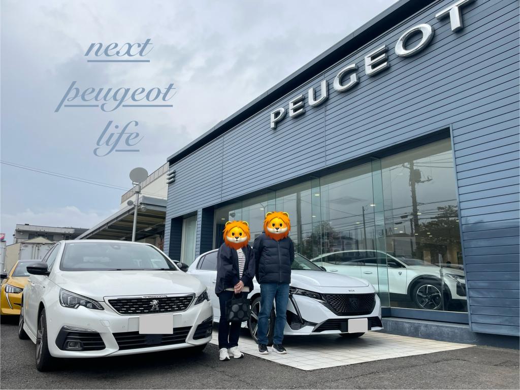 308 GT BlueHDi ご納車