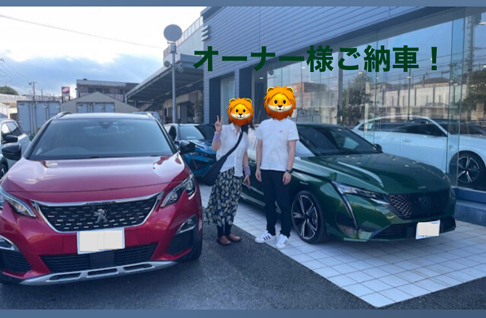 オーナー様ご納車！