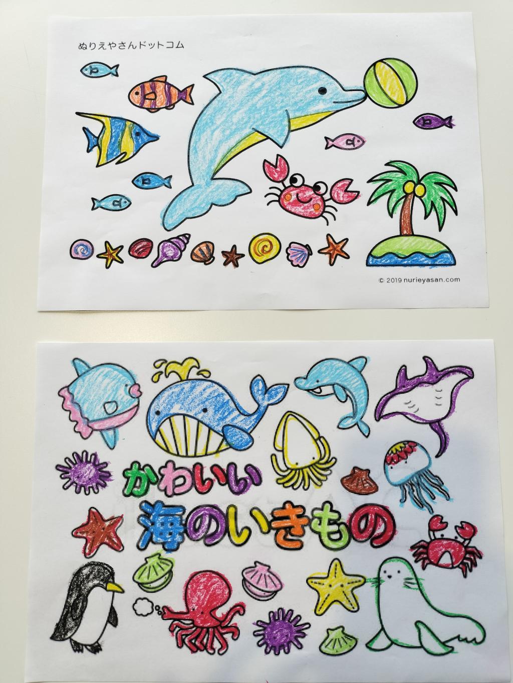 塗り絵ご用意しました☺️