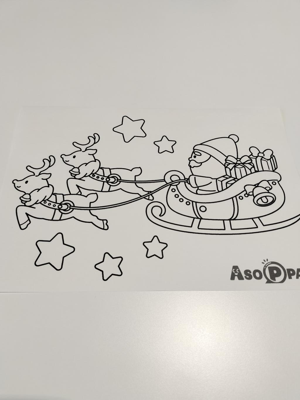 お子様へ新しいぬり絵をご用意しました😊