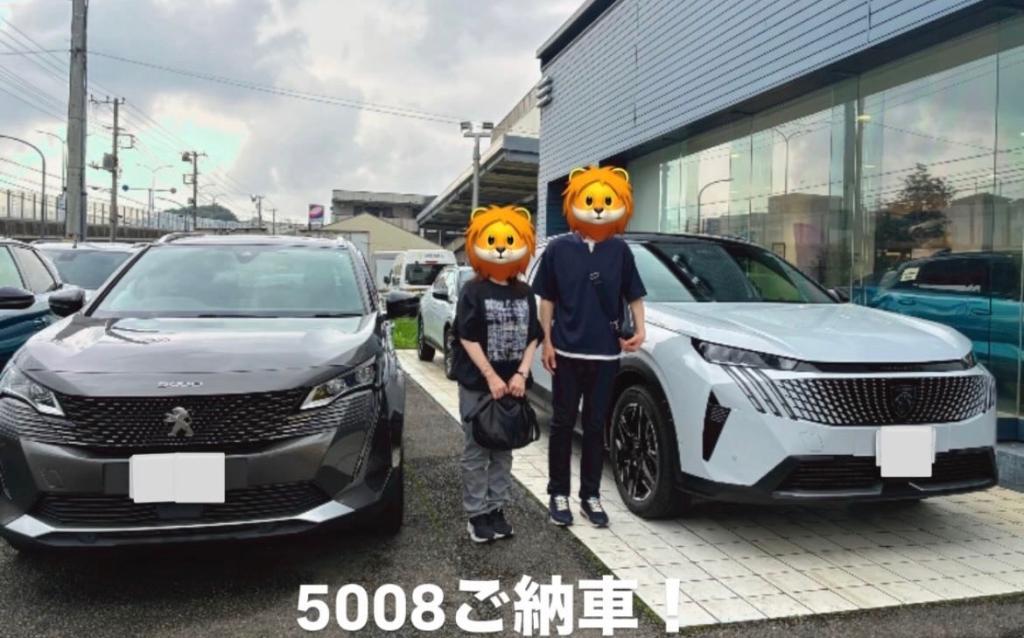NEW5008ご納車させていｔだきました