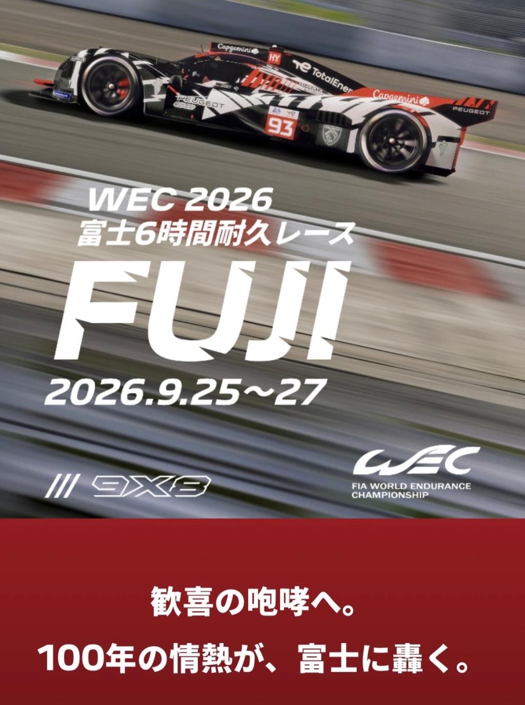 616A1834-E94F-4080-83A6-4B9608E6AF59.JPG